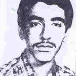 شهید جلال میرشریفی