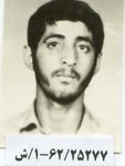 شهید مهدی ناصری