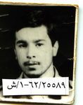 شهید محمد نژادعابدی تهرانی