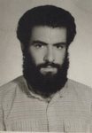 شهید عبدالحمید نصیرآبادی