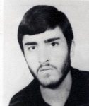 شهید کریم نوری
