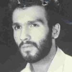 شهید حسین وظیفه دان