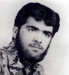 شهید مصطفی هادی