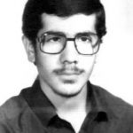 شهید محمدرضا یحیایی باویل