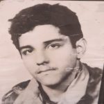 شهید محمد یوسف آبادی