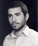 شهید ابوالفضل کلهر