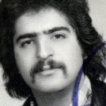 شهید هوشنگ خوش اقبال شتربانی