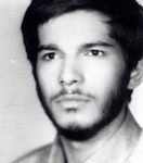 شهید محمد الهویی