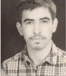 شهید محمدناصر امرالهی