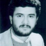 شهید حجت اله امیرصوفی