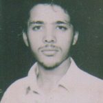 شهید احمد آستانی