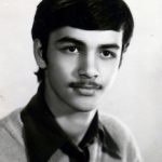 شهید محمد پیرحسینی