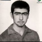 شهید باقر جهانشیری