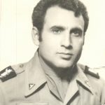 شهید بازعلی نیکوکار