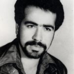 شهید مجید قاسمی