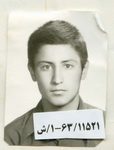 شهید غلام رضا کریمی کرمانی
