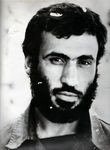 شهید یوسف کشاورزیان