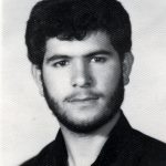 شهید عباس گنجی