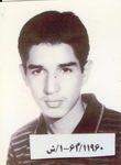 شهید جواد لطفی