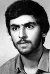 شهید حسین علی محمدی کلهری