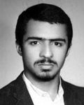 شهید محمدعلی مینایی