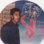 شهید علی رضا نوروزی