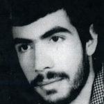 شهید مصطفی یاوری