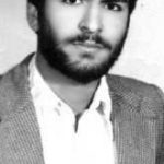 شهید امیر حلاجی