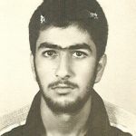 شهید کیخسرو صمدمالمیر