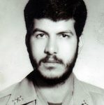 شهید قاسم اسحاقی