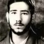شهید محمدجواد آسایش نائینی