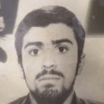 شهید رضا آشتیانی عراقی