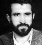 شهید مهدی آشوری
