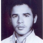 شهید امیر ابوفاضلی