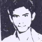 شهید اردشیر ارشد
