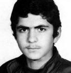 شهید صدراله اسدی