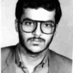 شهید سعید اسکندری