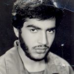 شهید محمدرضا اصفهانی