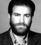 شهید علی محمد امامی