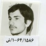 شهید مهدی امیرحسینی