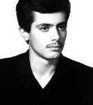 شهید محمد امیری فرکوش