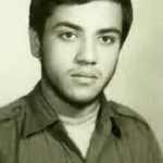 شهید نادر (روح الله) امینی فرد