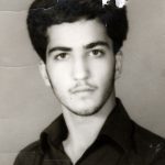 شهید مهدی انصاری چیمه