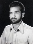 شهید مهدی بلوچ