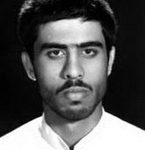 شهید حسین بازویی