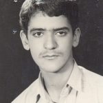 شهید محسن بهرامی