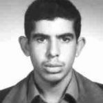 شهید حسین بی باک