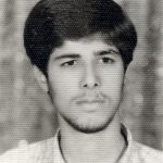 شهید مصطفی پیرعلی