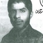 شهید حسین توکلی زاده