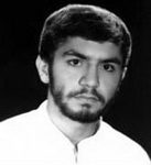 شهید جمشید جمشیدی